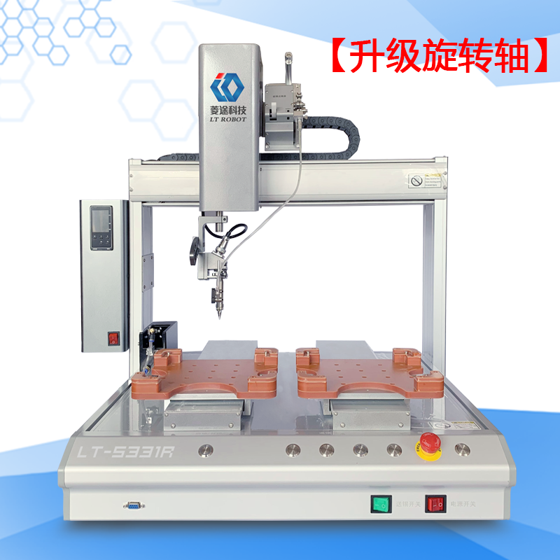 單頭雙工位R軸旋轉 LT-5331R